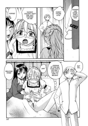No Shimai Garasu to Seishi 09 Page #5