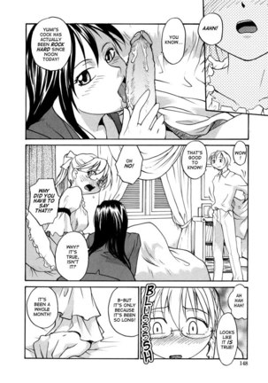 No Shimai Garasu to Seishi 09 Page #6