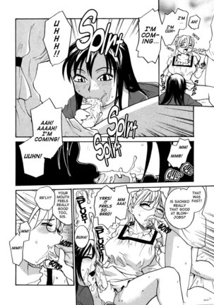 No Shimai Garasu to Seishi 09 Page #10