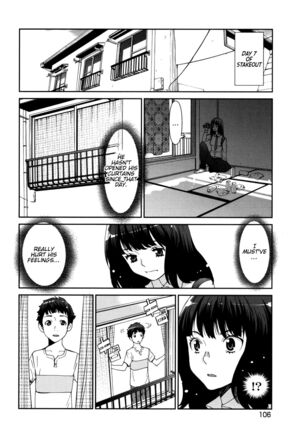 GIRLS BE…1 Ch 1-4 Page #111