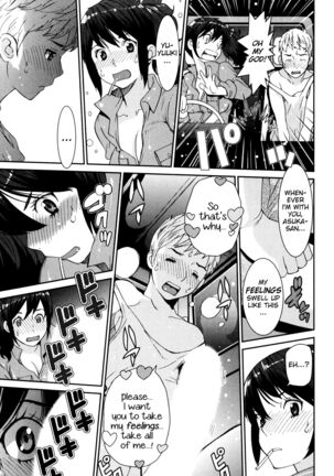 GIRLS BE…1 Ch 1-4 Page #33
