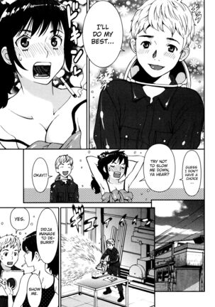 GIRLS BE…1 Ch 1-4 Page #11