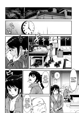 GIRLS BE…1 Ch 1-4 Page #25