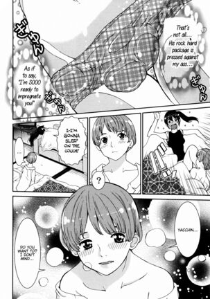 GIRLS BE…1 Ch 1-4 Page #78