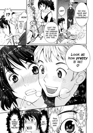 GIRLS BE…1 Ch 1-4 Page #13