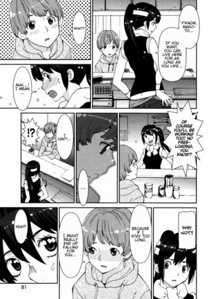 GIRLS BE…1 Ch 1-4 Page #85