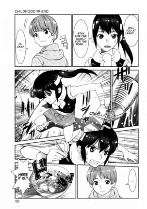 GIRLS BE…1 Ch 1-4 Page #87