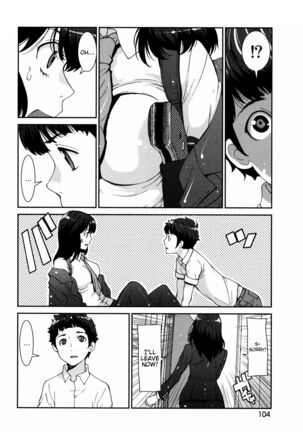 GIRLS BE…1 Ch 1-4 Page #109