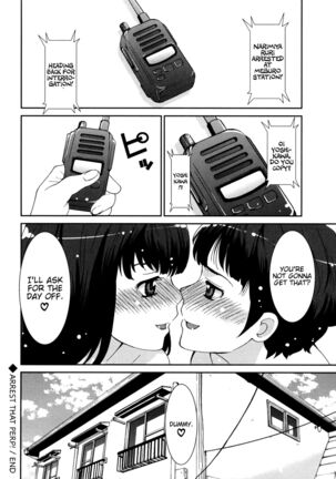 GIRLS BE…1 Ch 1-4 Page #120