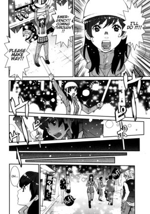 GIRLS BE…1 Ch 1-4 Page #59