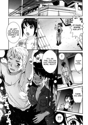 GIRLS BE…1 Ch 1-4 Page #17