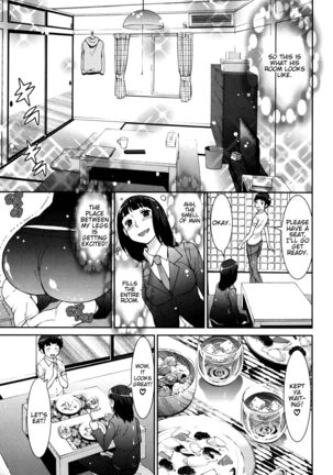 GIRLS BE…1 Ch 1-4 Page #104