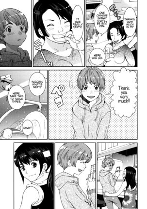 GIRLS BE…1 Ch 1-4 Page #83