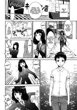 GIRLS BE…1 Ch 1-4 Page #101