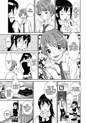 GIRLS BE…1 Ch 1-4 Page #75
