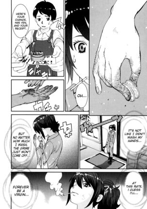 GIRLS BE…1 Ch 1-4 Page #16