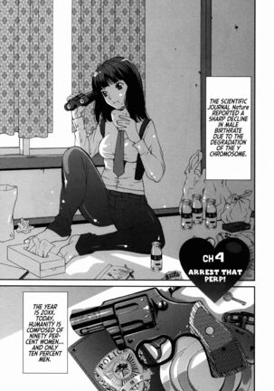 GIRLS BE…1 Ch 1-4 Page #96