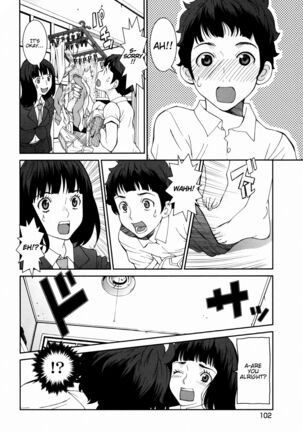 GIRLS BE…1 Ch 1-4 Page #107