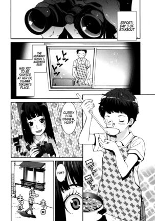 GIRLS BE…1 Ch 1-4 Page #97
