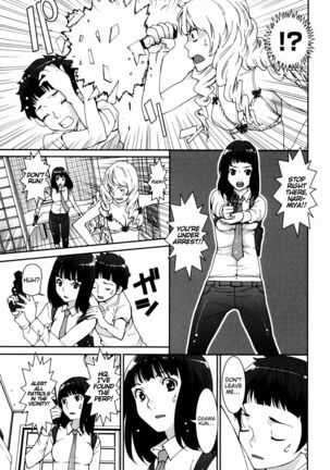 GIRLS BE…1 Ch 1-4 Page #114