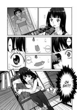 GIRLS BE…1 Ch 1-4 Page #112