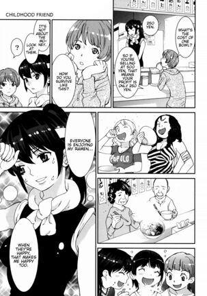 GIRLS BE…1 Ch 1-4 Page #81