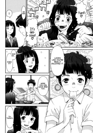 GIRLS BE…1 Ch 1-4 Page #105