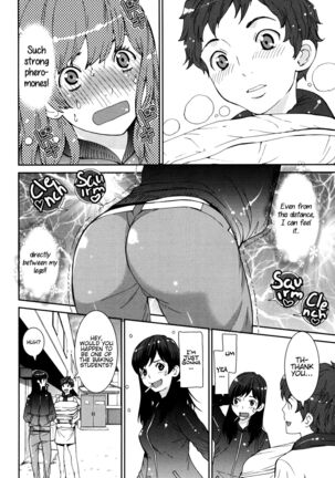 GIRLS BE…1 Ch 1-4 Page #45