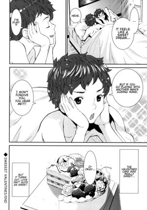 GIRLS BE…1 Ch 1-4 Page #66