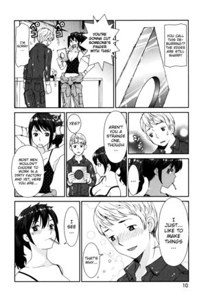 GIRLS BE…1 Ch 1-4 Page #12