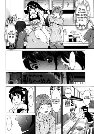 GIRLS BE…1 Ch 1-4 Page #84