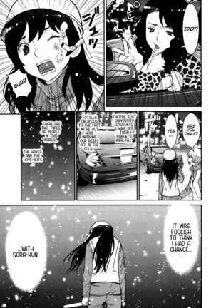 GIRLS BE…1 Ch 1-4 Page #56