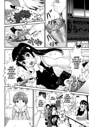 GIRLS BE…1 Ch 1-4 Page #80