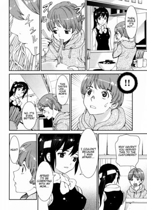 GIRLS BE…1 Ch 1-4 Page #88