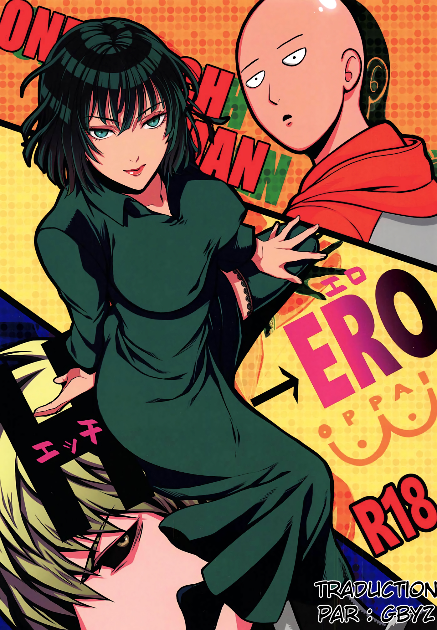 jigoku no fubuki - sorted by number of objects