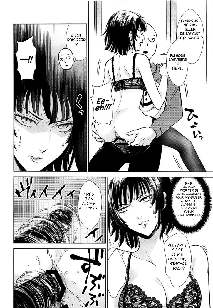 Ecchi→ERO