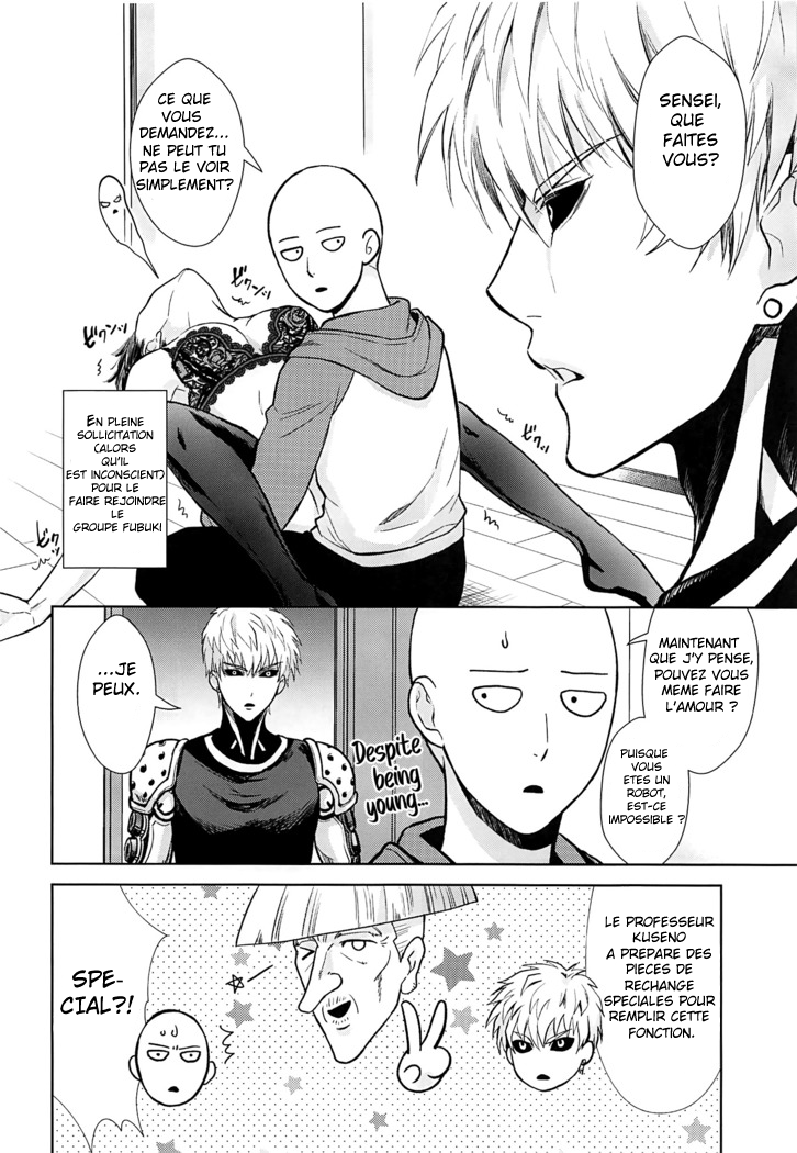 Ecchi→ERO