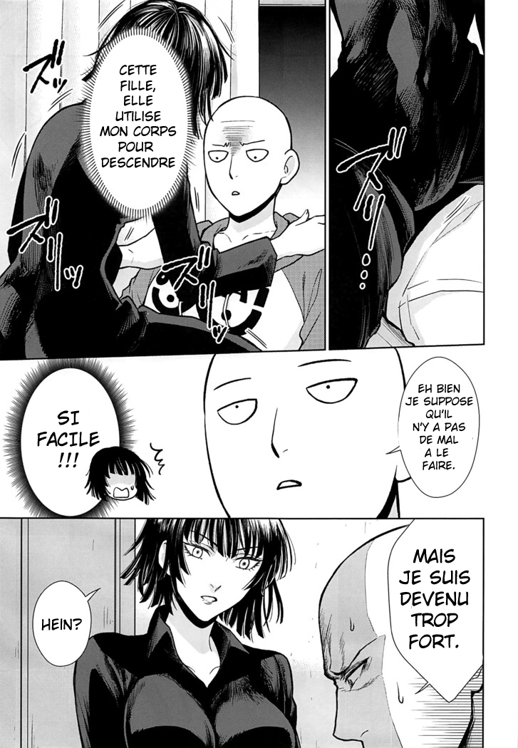 Ecchi→ERO
