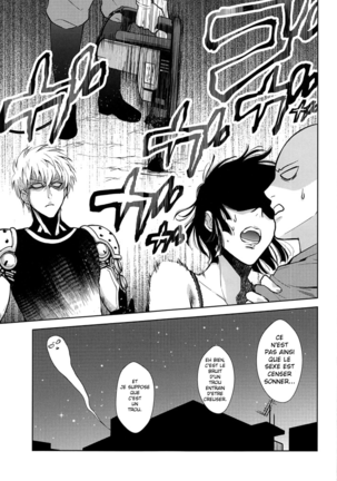 Ecchi→ERO Page #24