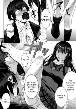 Image 6107572