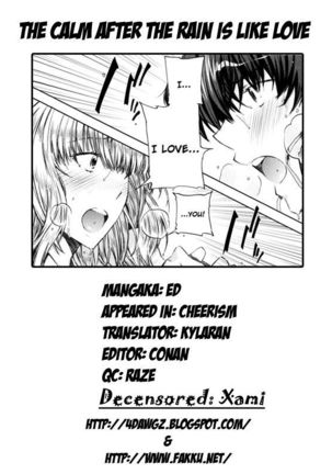 The Calm After the Rain is Like Love Page #26