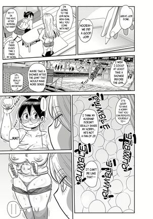 Komochi Tsuma no Arai-san: Let's Sweat at the Gym! - Page 5