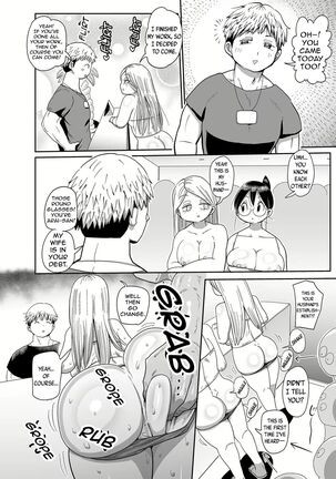 Komochi Tsuma no Arai-san: Let's Sweat at the Gym! - Page 8