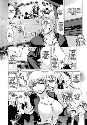 Ore-tachi no! Yoshida-san!! | Our! Yoshida-san! Page #2