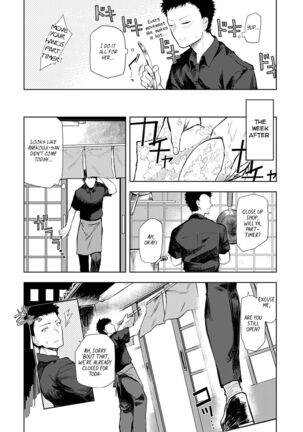 Futari nomi banashi | An Exchange Between Two Drinkers - Page 4