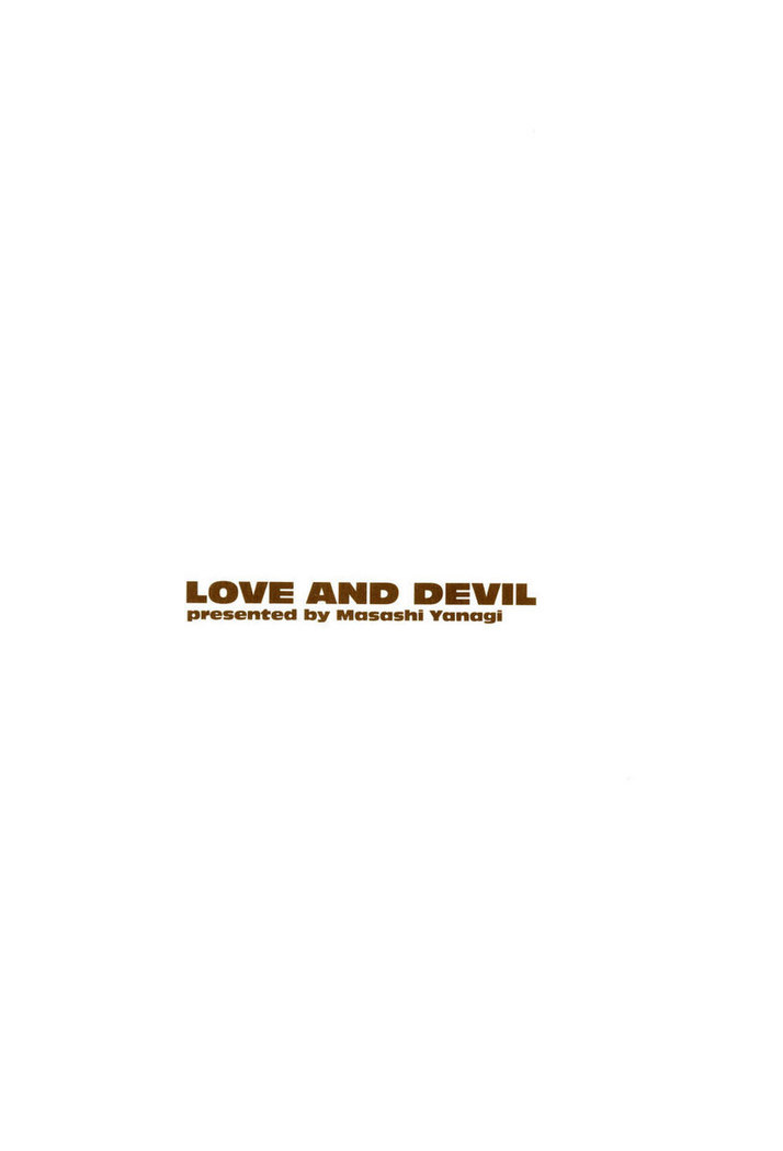Love and Devil Chp. 17