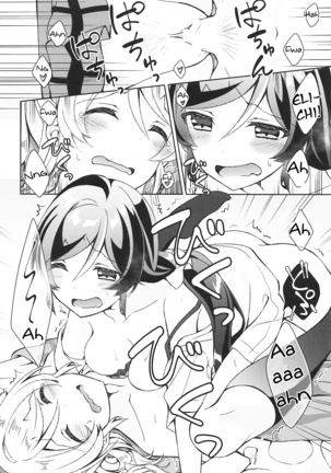 Futanari Sex Page #17