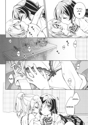 Futanari Sex Page #5