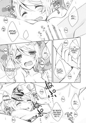 Futanari Sex Page #14