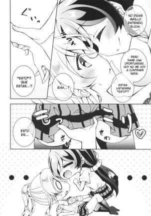 Futanari Sex Page #7